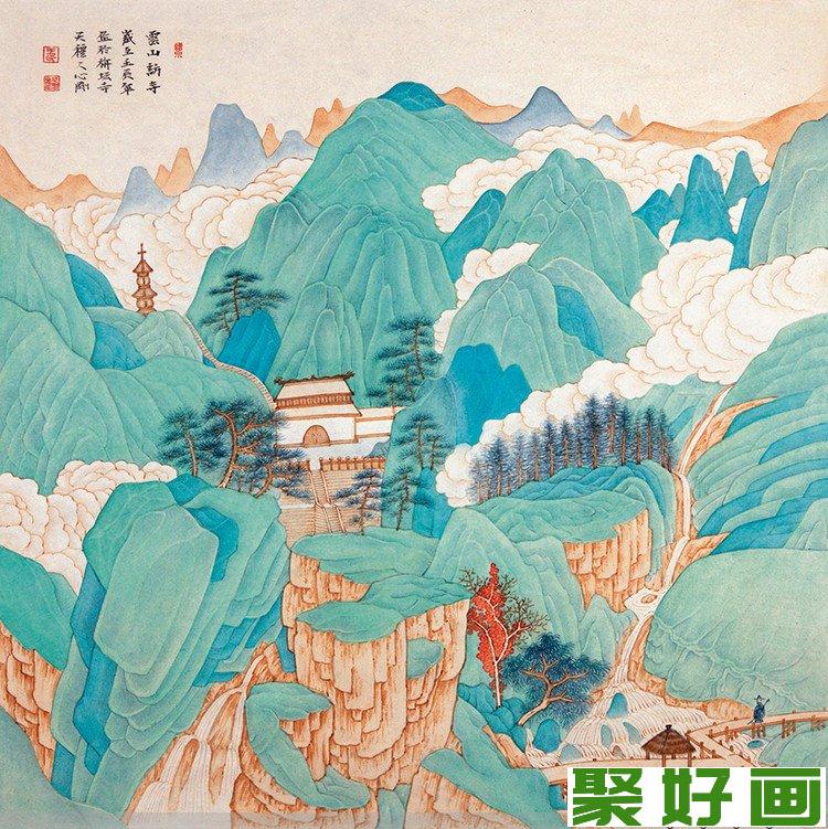 王心刚山水画