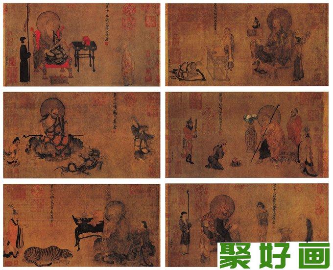 唐代,卢楞伽《六尊者像》-传世国画工笔人物赏析