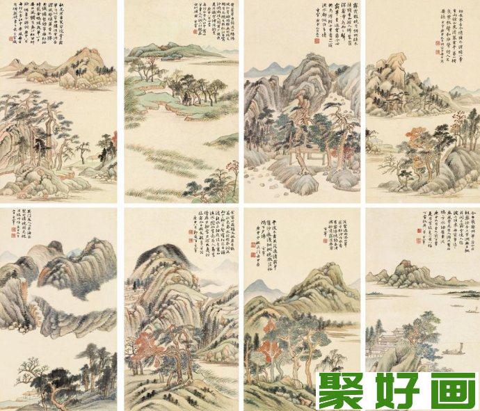 陆恢国画作品：秋兴八景图册