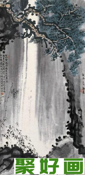 刘海粟国画作品：泷湫图