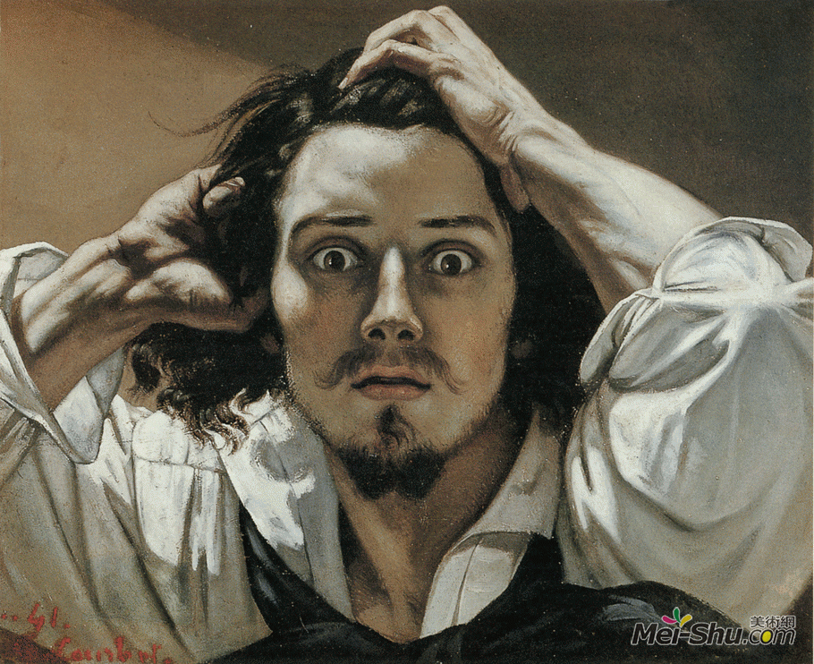 居斯塔夫·库尔贝Gustave Courbet