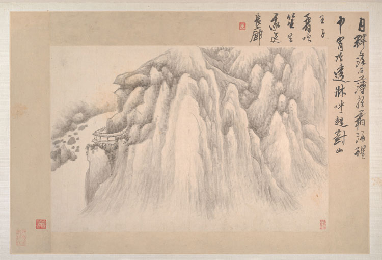 清 龚贤 水墨山水册 国画高清大图下载 06