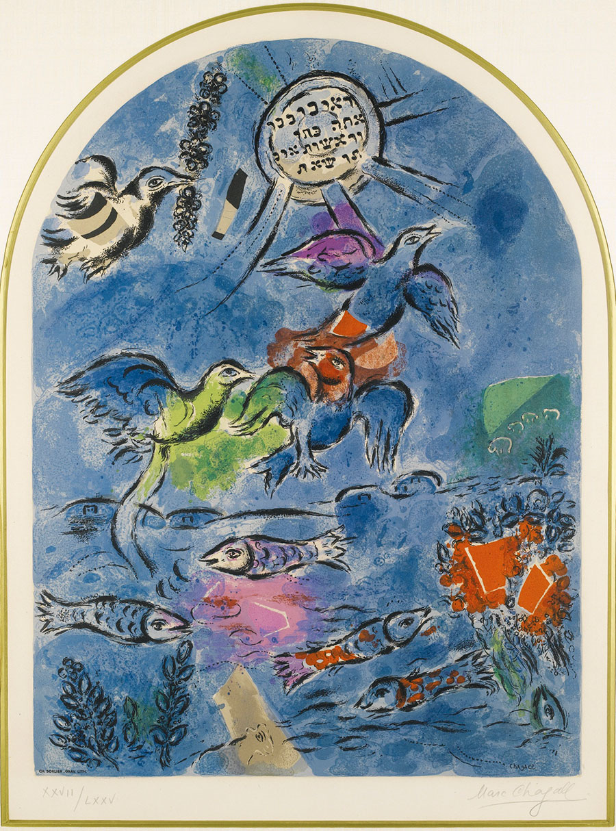夏加尔油画作品:  天空中的飞鸟和鱼  高清大图下载