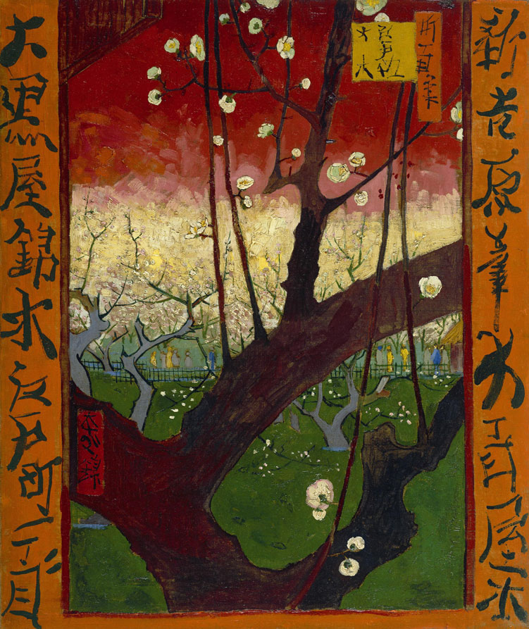 梵高临摹的浮世绘作品：《名所百景·龟户梅屋铺》