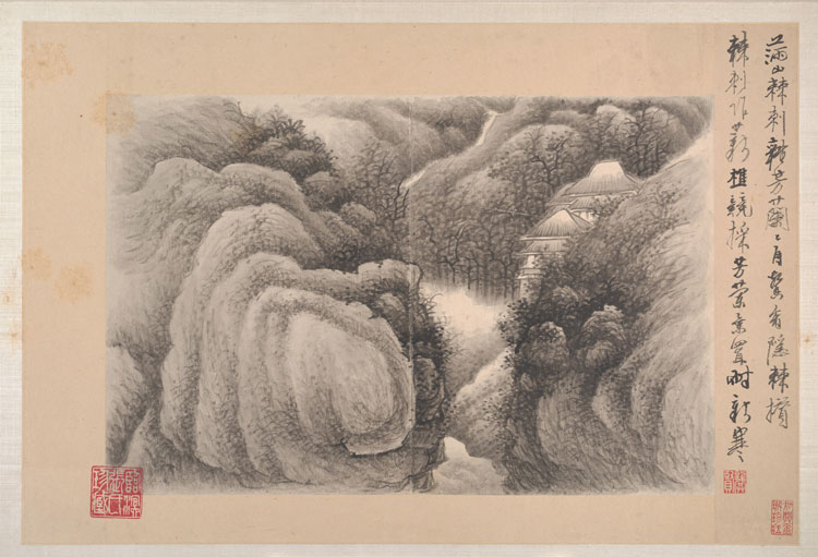 清 龚贤 水墨山水册 国画高清大图下载 07