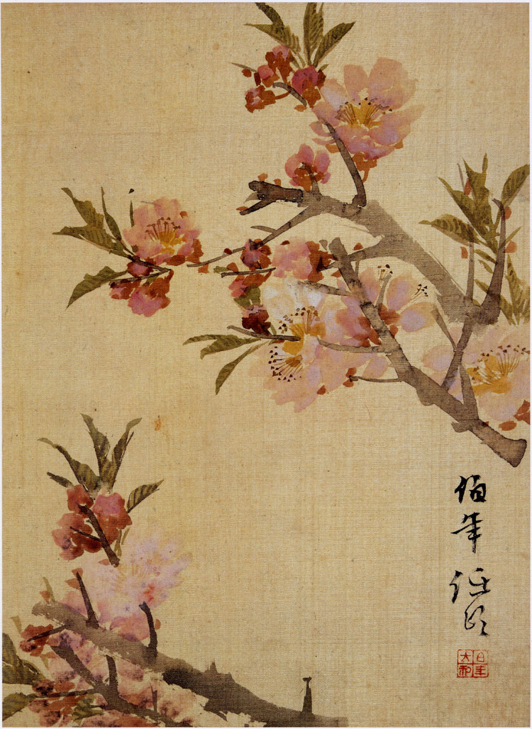 清 任伯年 花卉册页 01