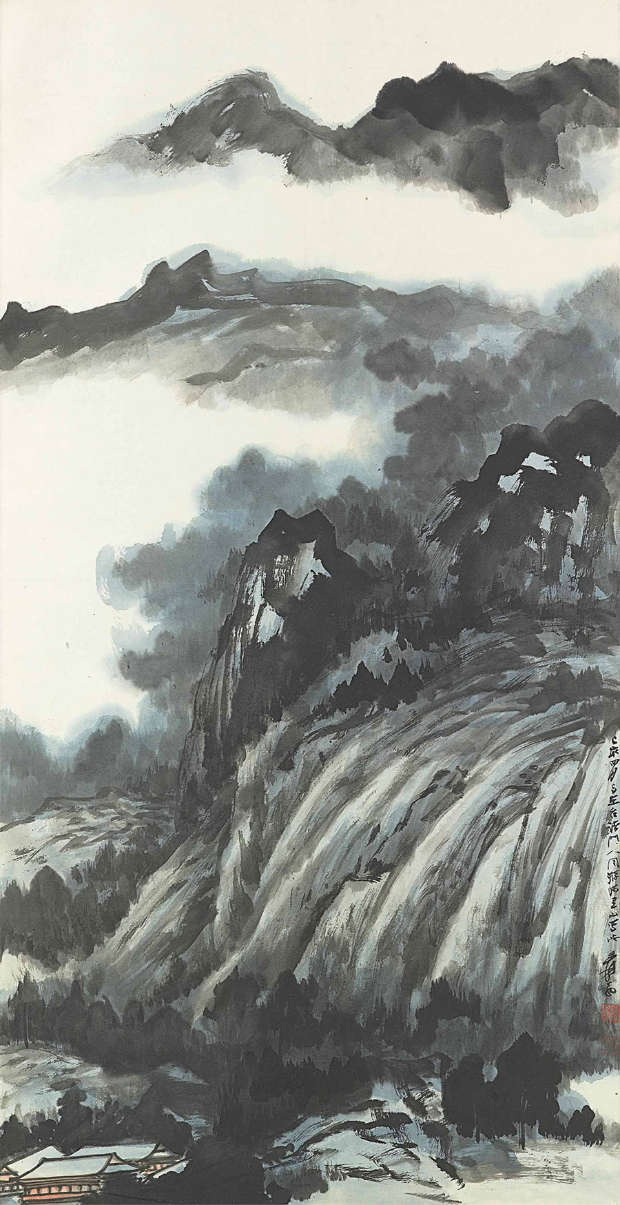 张大千作品: 阿里山 高清山水画下载