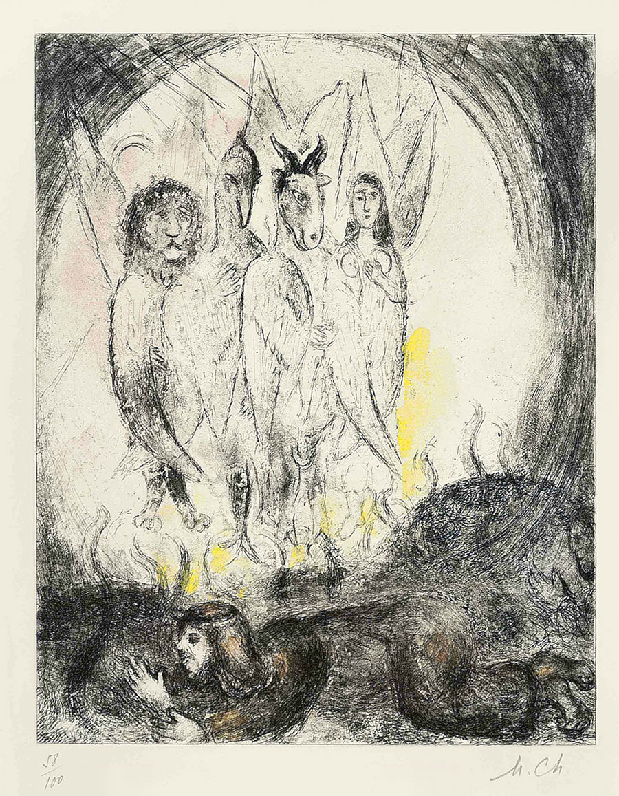夏加尔油画作品: 兽头人身怪物  高清大图下载