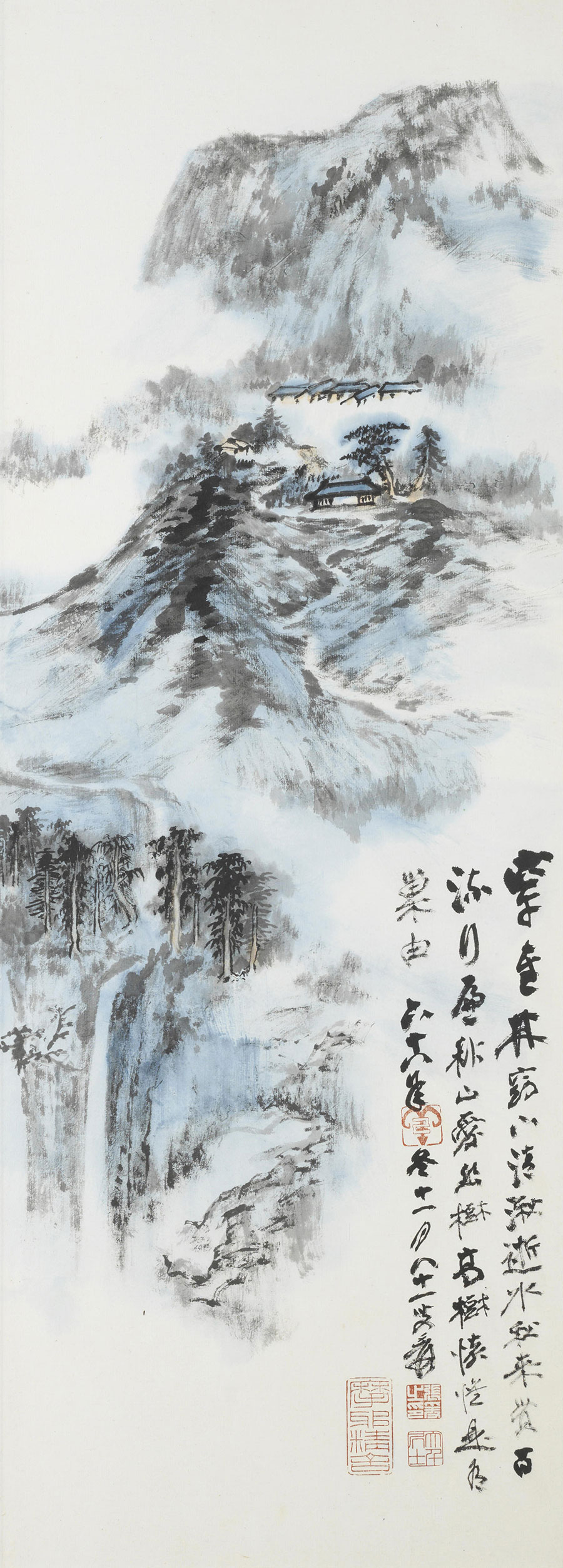 张大千山水画:  行遍秋山 高清图下载