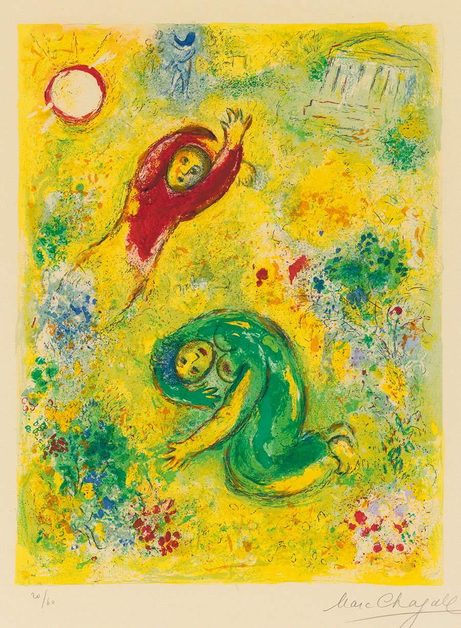 夏加尔油画作品: 梦里欢乐的人们 高清大图下载