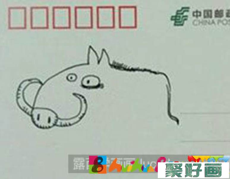 怎么画儿童画野猪
