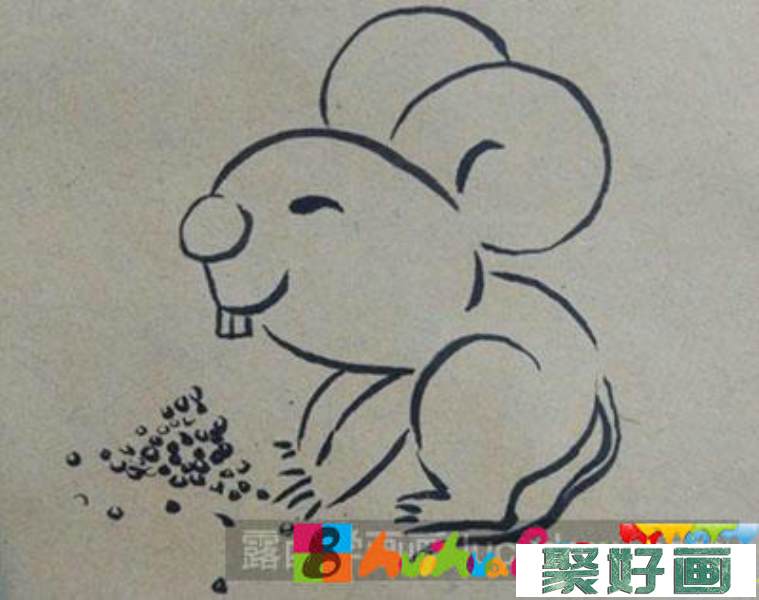儿童画教程：教大家画小老鼠