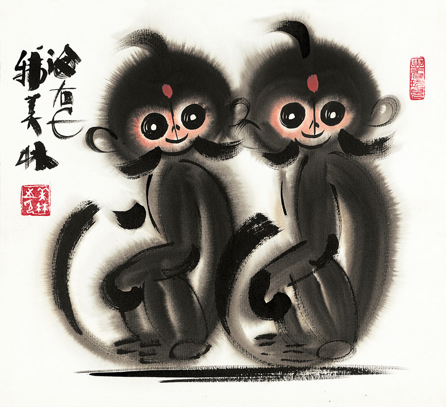 韩美林 猴子国画 高清作品下载 07 双猴