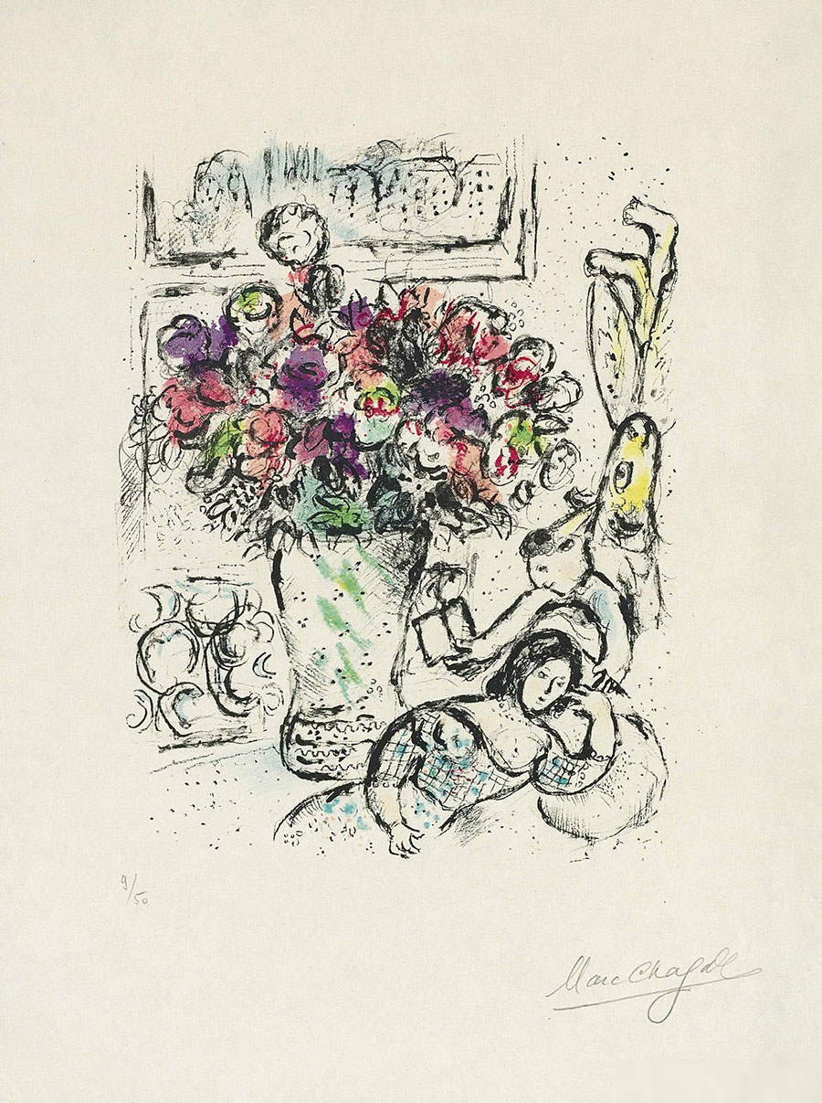 夏加尔油画作品:   花瓶边的夫妻