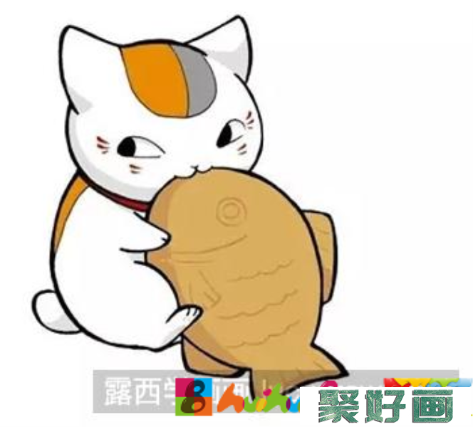 猫咪老师的画法