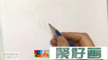 素描教程