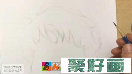 素描教程