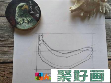 素描教程