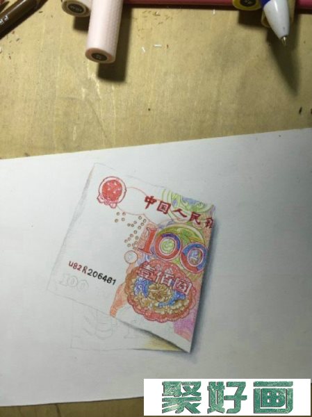 人民币100元逼真彩铅画 毛爷爷彩铅手绘教程作品 逼真钱怎么画 画法_www.youyix.com