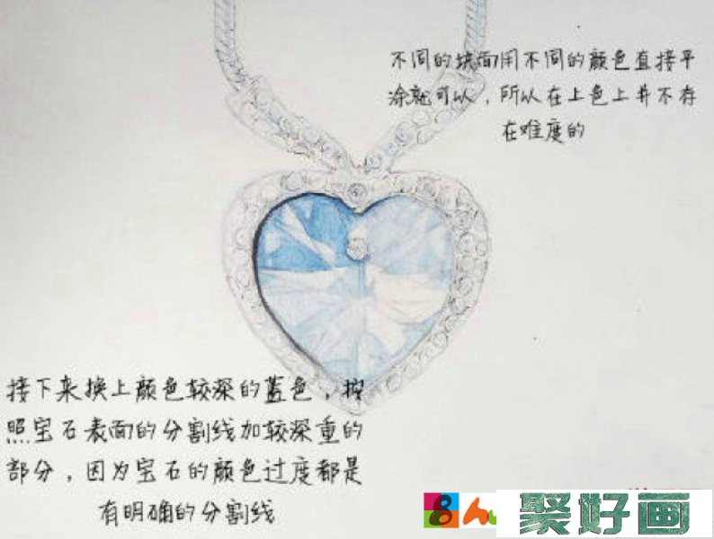 海洋之心蓝宝石彩铅画教程 图片步骤过程 蓝宝石怎么画 蓝宝石的画法_www.youyix.com