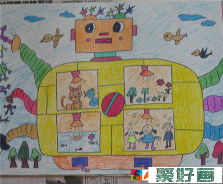 儿童科幻画：环保垃圾箱