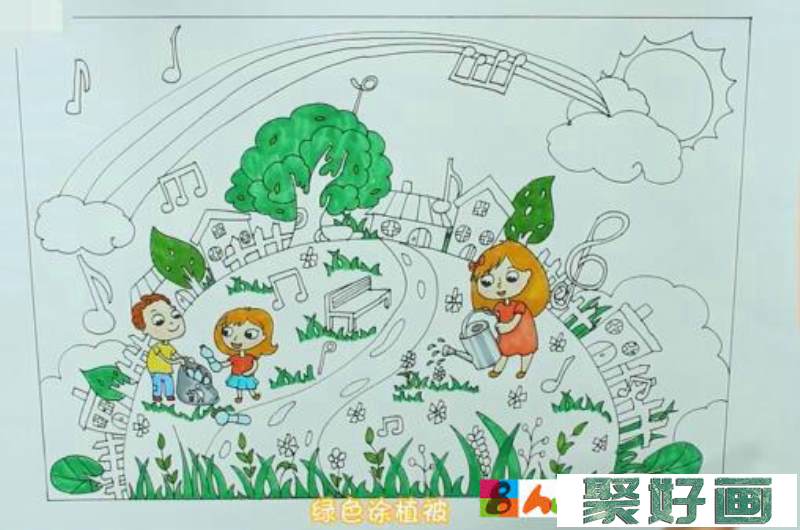 绿色家园儿童画怎么画？绿色家园儿童画步骤教程