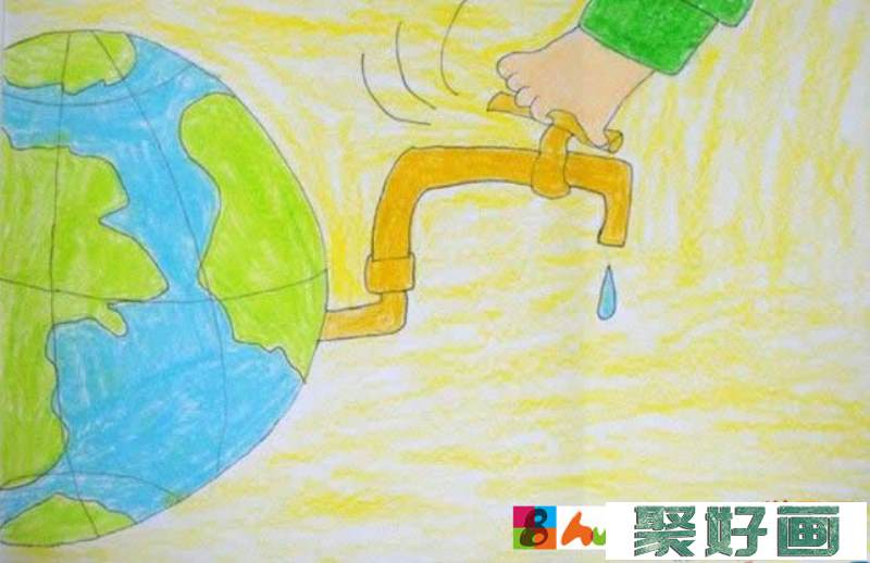 世界水日节约用水儿童画 - 幼儿画的节约用水图片