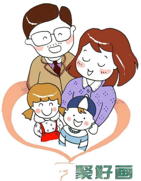卡通幸福一家人儿童画图片