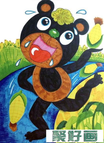 熊瞎子掰苞米儿童画步骤教程图