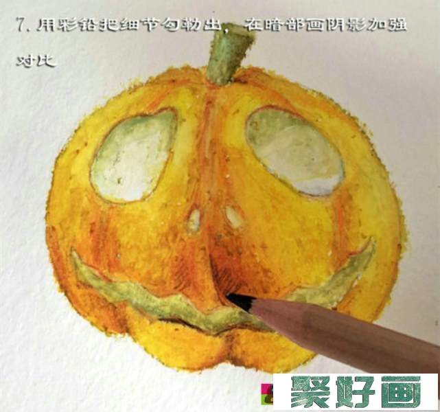 万圣节南瓜灯画法