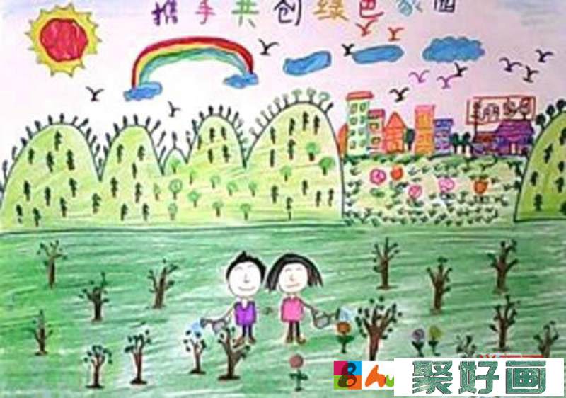 小学生携手共创绿色家园儿童画