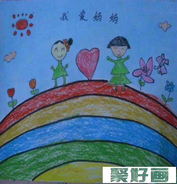 幼儿园大班我爱妈妈母亲节儿童画 - 怎么画母亲节图画