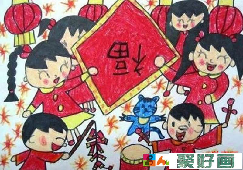 欢度春节的儿童画简单有福字/蜡笔画图片