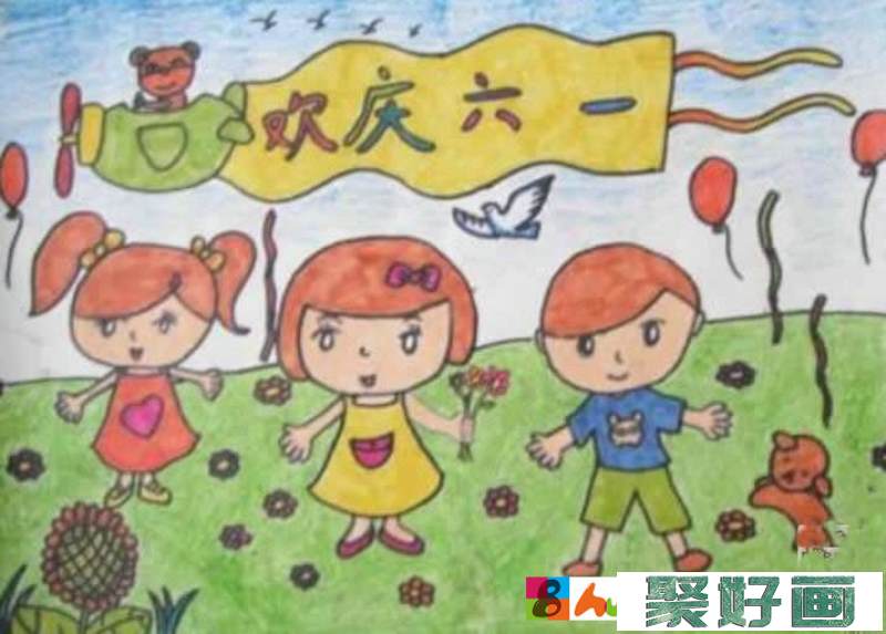 关于六一儿童节的画 - 怎么画六一儿童节的画简单的