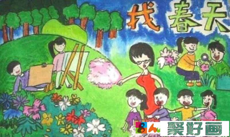 小学生关于春天的画儿童画：找春天