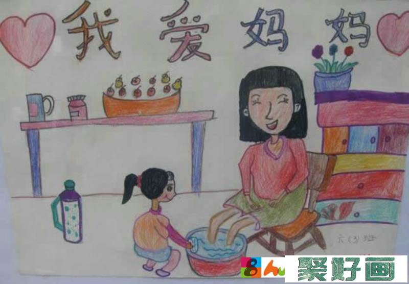 小学生简单的母亲节主题儿童画 - 我爱妈妈