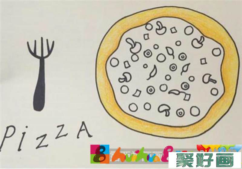 披萨饼儿童画