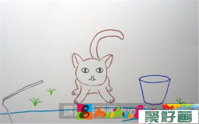 儿童画教程：小猫钓鱼