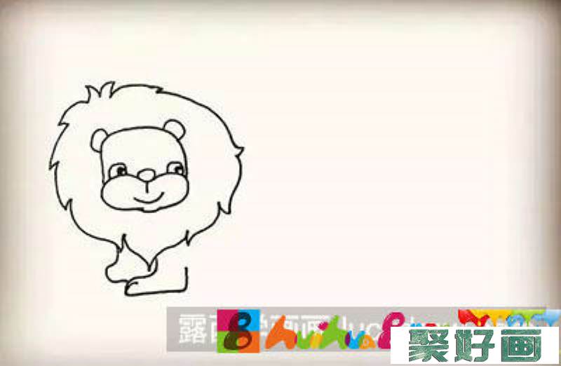 儿童画教程：怎么绘制狮子