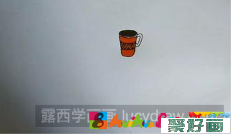 杯子儿童画