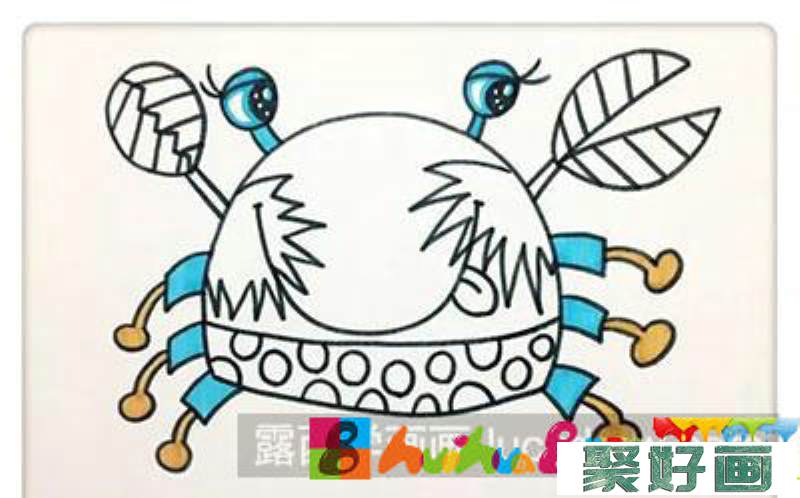 儿童画教程：爱吃糖果的螃蟹