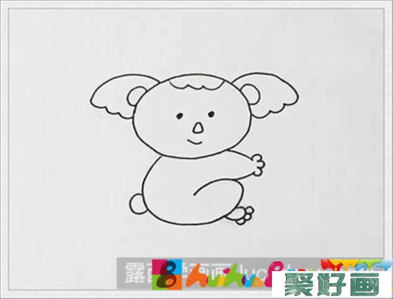 儿童画树袋熊教程