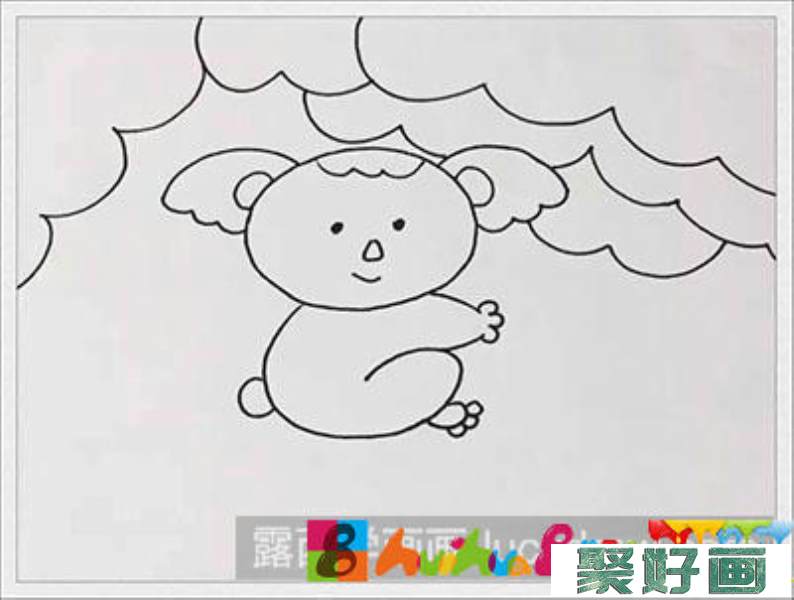 儿童画树袋熊教程