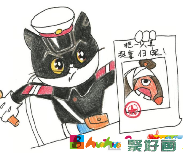 黑猫警长儿童画