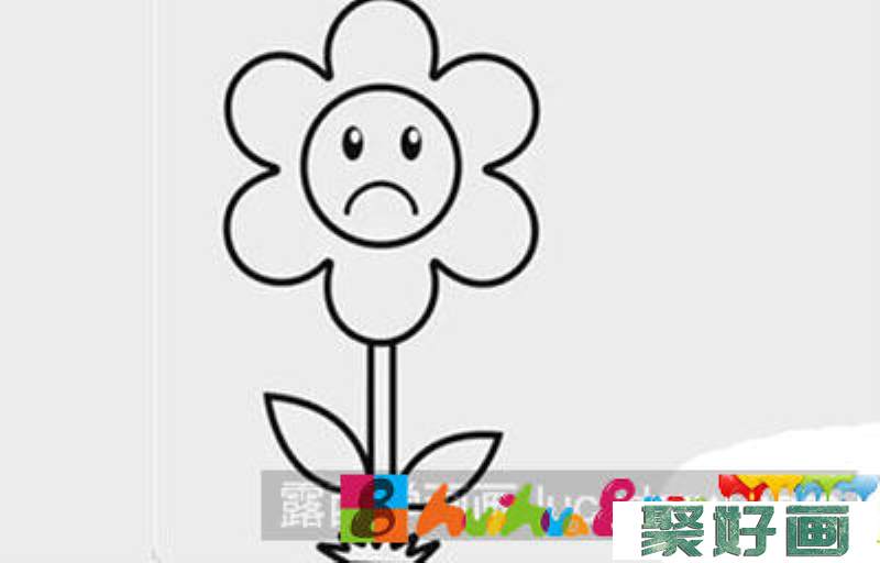儿童画教程：教大家怎么画花朵