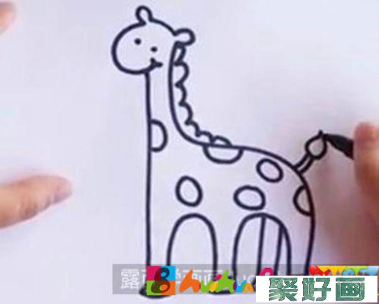 儿童画教程：教你画长颈鹿