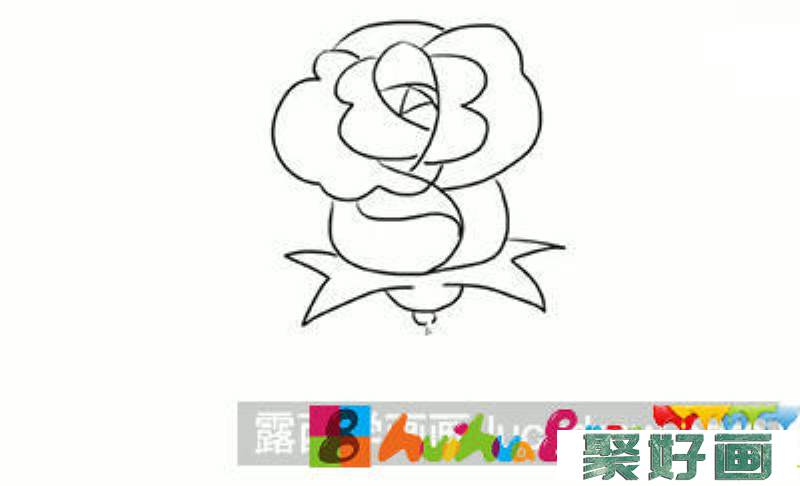 简笔画教程：教大家绘制玫瑰花