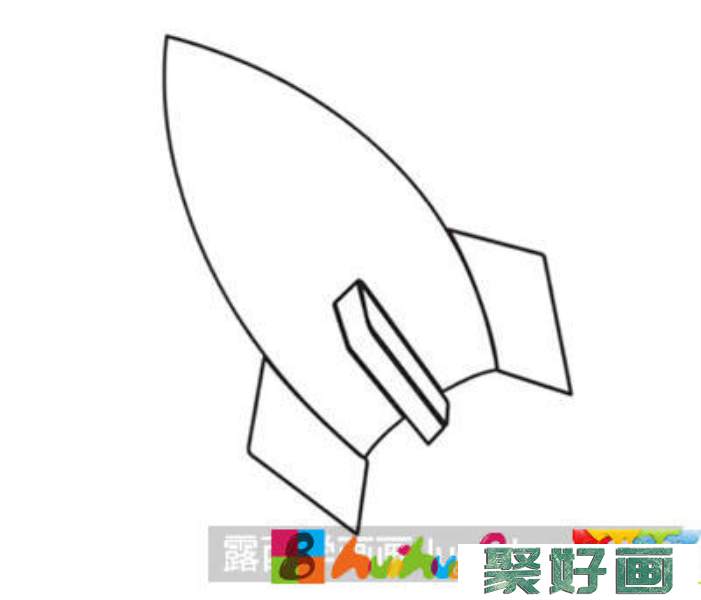 儿童画教程：教你画运载火箭
