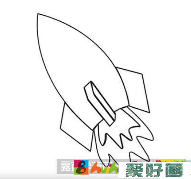 儿童画教程：教你画运载火箭