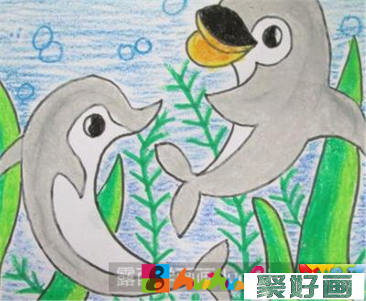 儿童画教程：海豚戏水